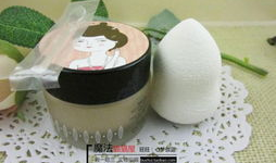 麻豆小布丁遮瑕,打造无瑕美肌的秘密武器